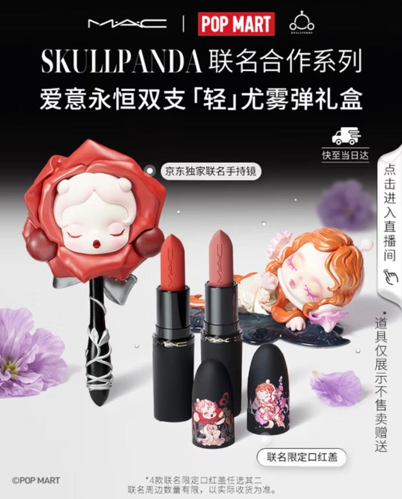 Authentic Popmart Skullpanda x Mac Cosmetics  Make up Gift Set