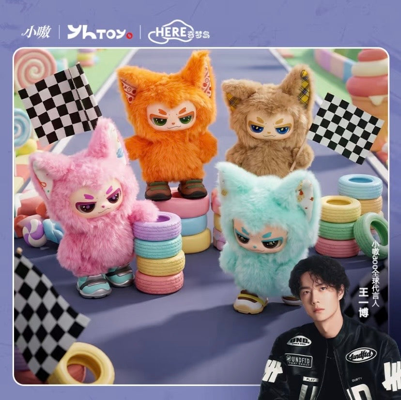 Authentic Wang Yi Bo x Xiao Ao 王一博Blind Boxes Vinyl Plush Series 2
