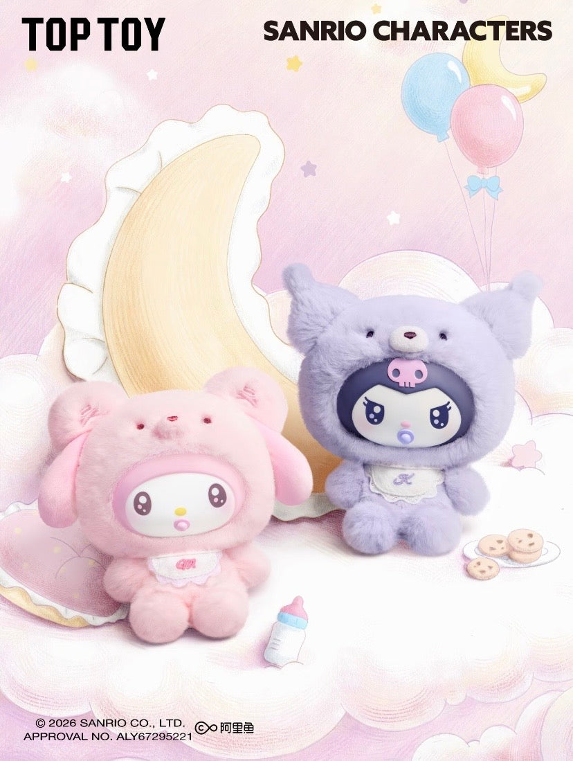 Authentic Sanrio Toptoy Baby Series Blindbox Boxes