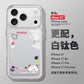 Love and Deepspace Phone case cardholder