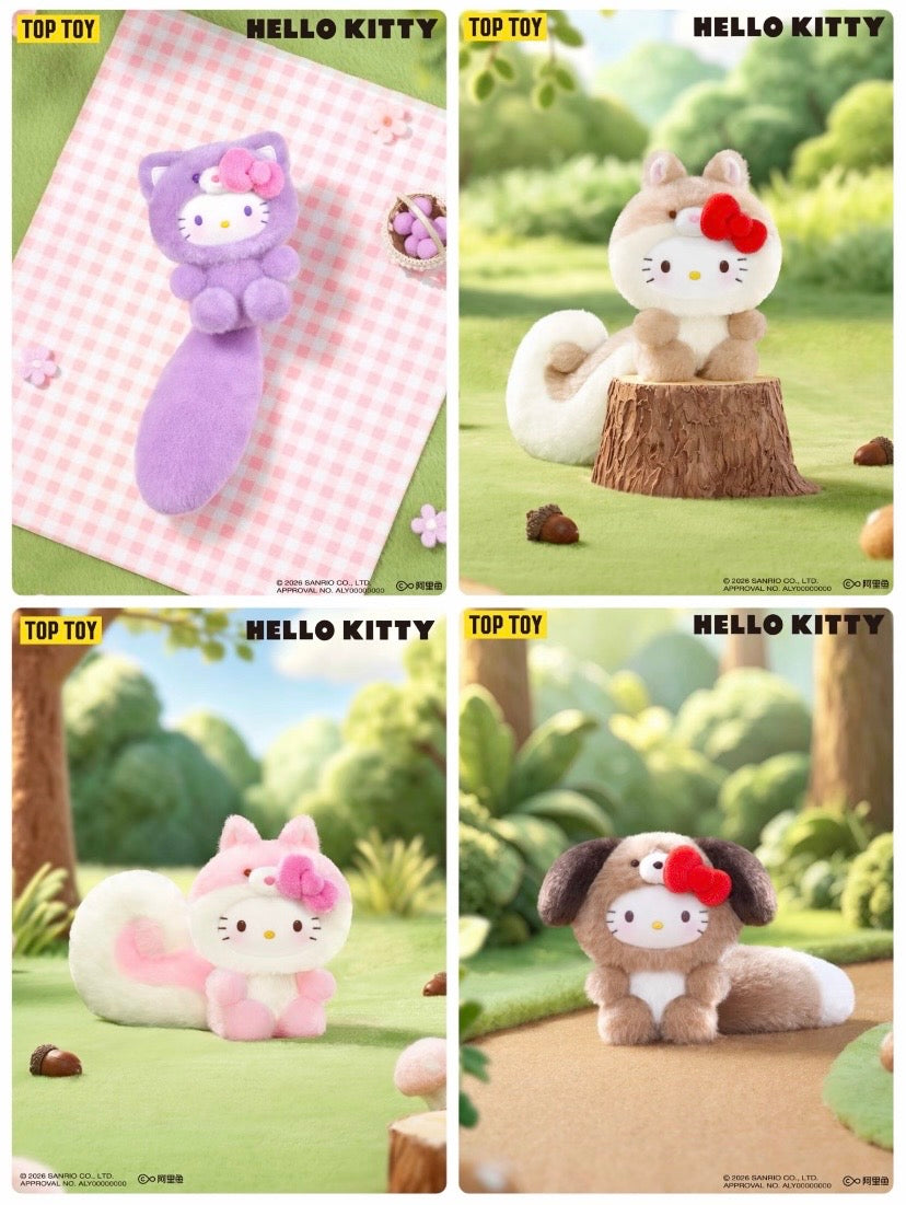 Authentic Toptoy Sanrio Healing Forest Plushies Blind Boxes