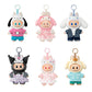 Authentic Popmart The Monsters X Hello Kitty and Friends Vinyl Plush Blind Boxes Pendant
