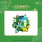 Pokemon Dragon Boat Festival Gift Box Comtains [ 5 card packs , fridge magnet , mini bag ]