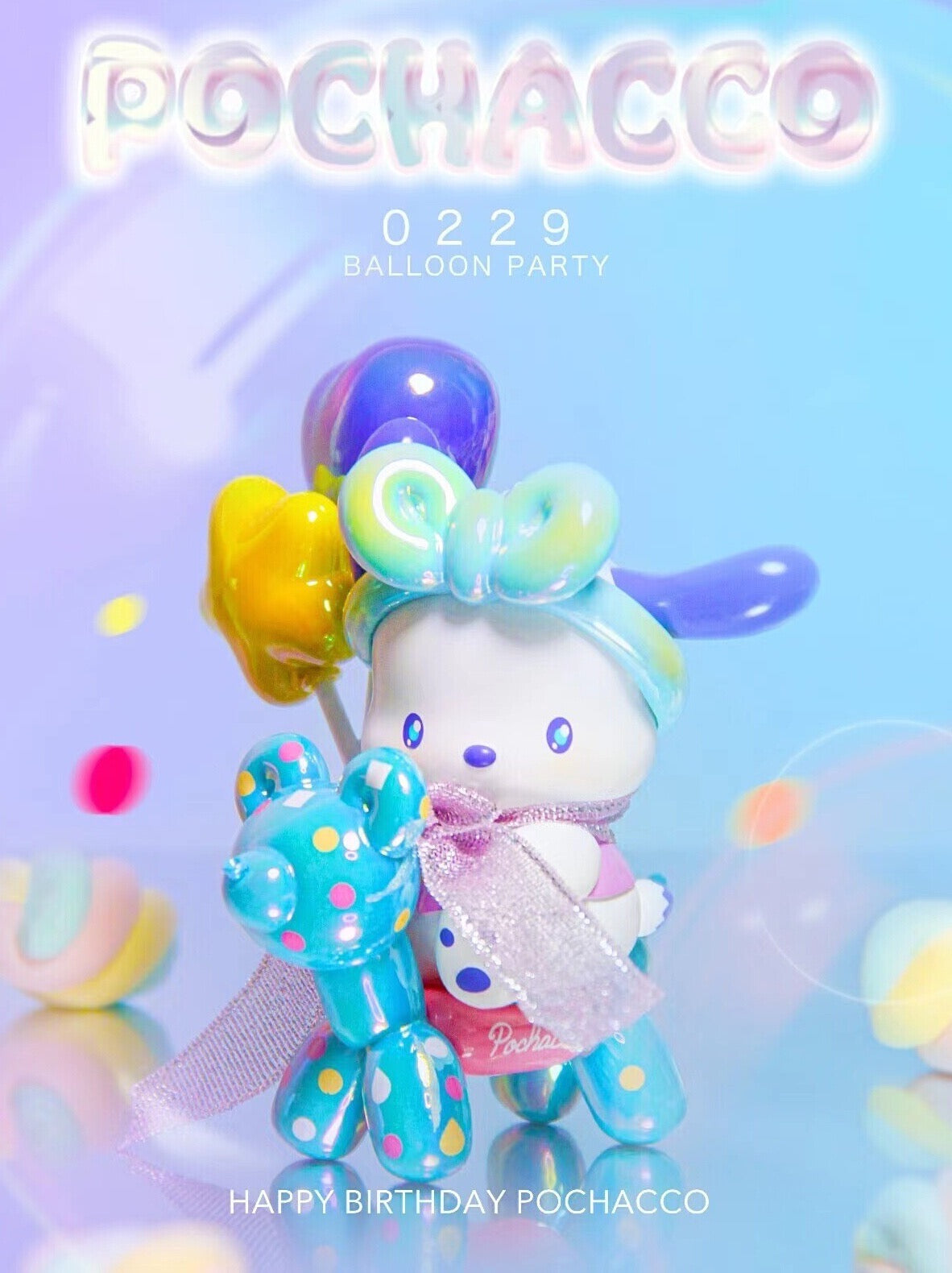 [Authentic] Sanrio Cute Kawaii Pochacco Happy Birthday Miniso Blind Boxes