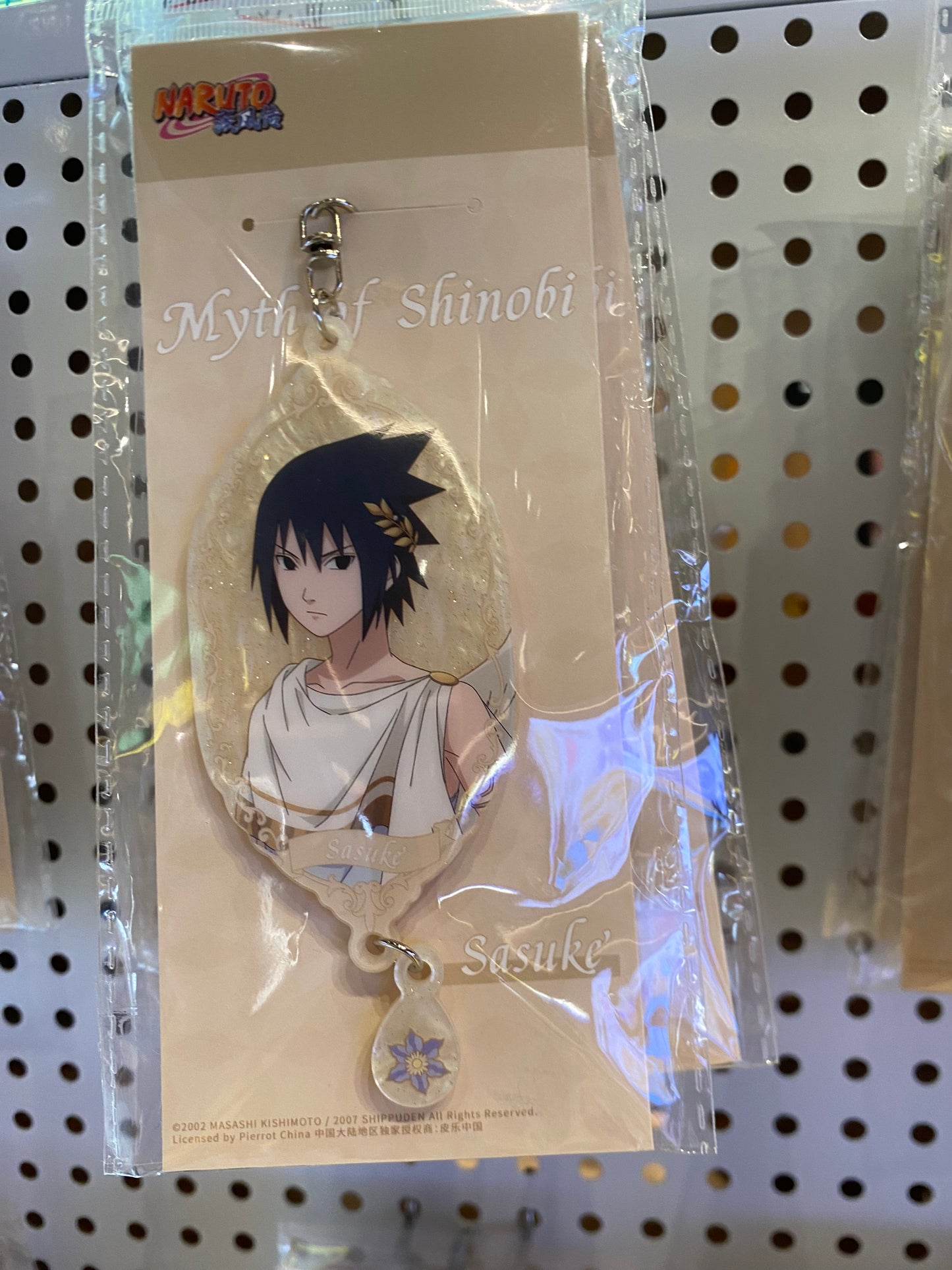 Myth Of Shinobi Naruto Restaurant Exclusive Acrylic Accessories Charm