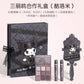 Pink Bear X Sanrio 4 Piece My Melody Kuromi Make Up Set