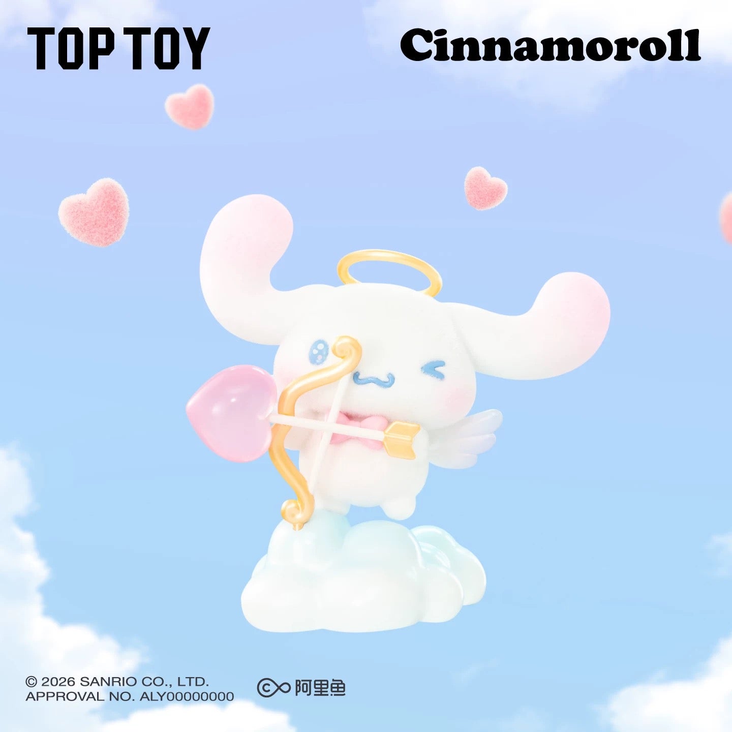 [Authentic] Toptoy Sanrio Cinnamoroll Full of Love Blind Boxes Series