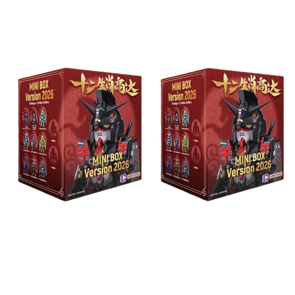 Authentic Toptoy New Zodiac Gundam Blind Boxes QMSV