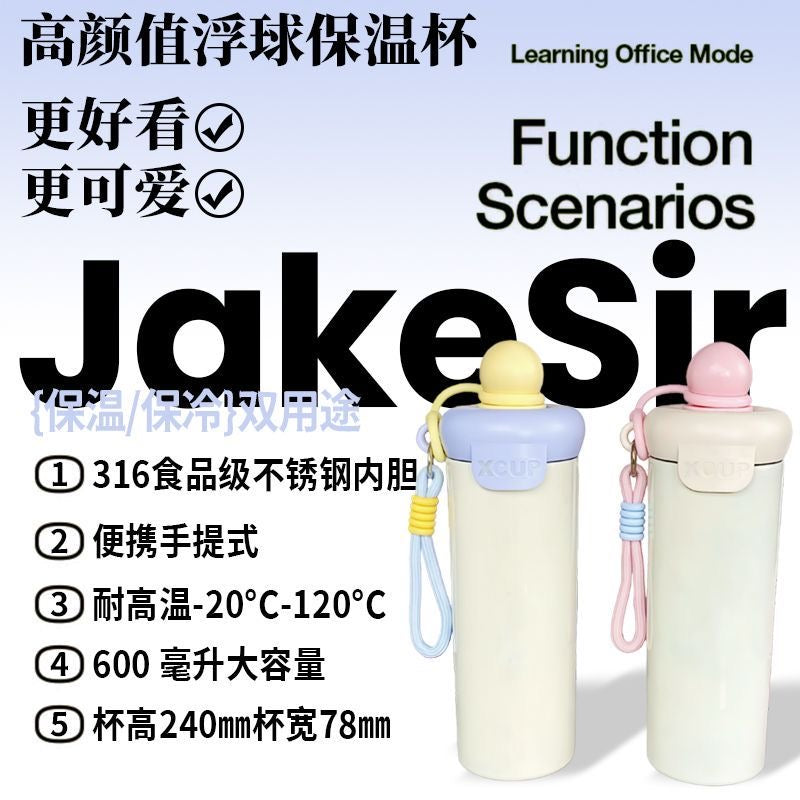Revenged Love Tian Xu Ning Ziyu 600 ml stainless 600 ml Cup Tumblers