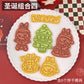 Labubu Christmas Cookie Cutter Set Unofficial
