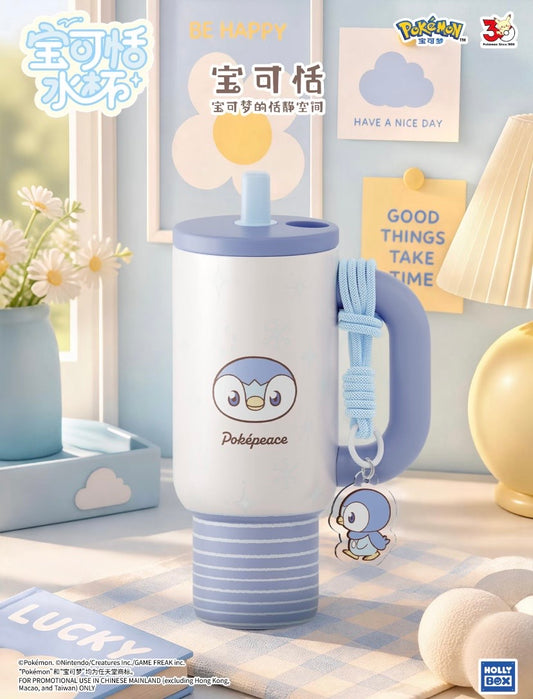 Authentic Pokemon Waterbottle Flask