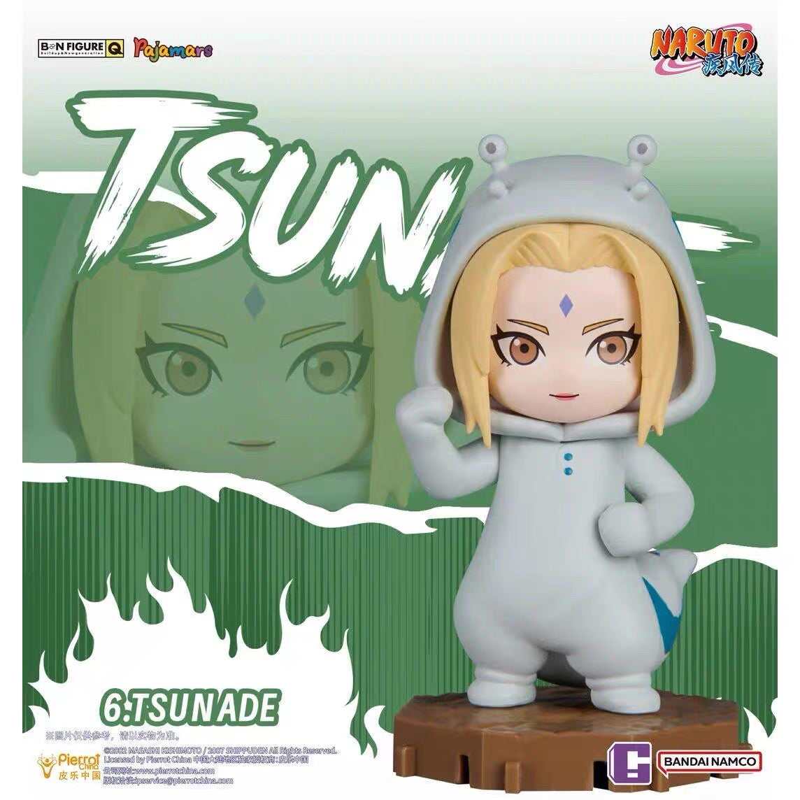 [AUTHENTIC] BNFIGURE Q Pajamars Toptoy XNaruto  Collectible Blind Boxes Figure Volume 2