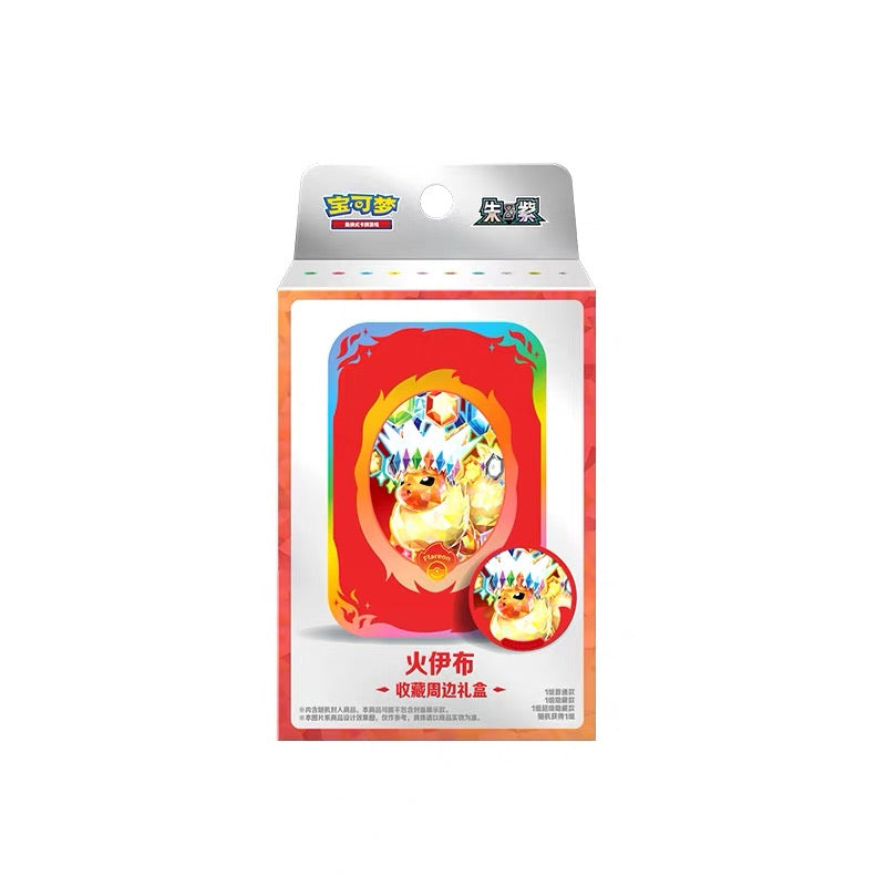Pokemon Collectors Accessory Boxes Each Box Contains [ Two packs of the set , a damage counter case magnetic Metal Badge ]