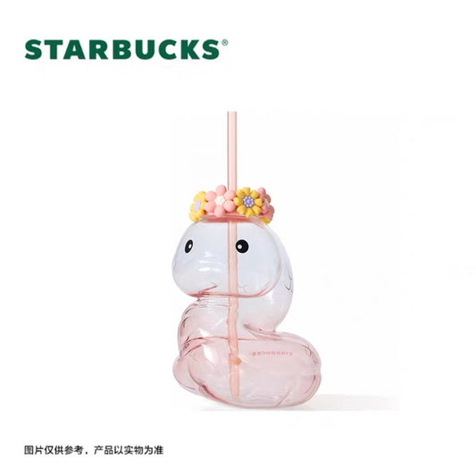 Authentic Starbucks Year of the Snake Glass Cup 885 ml