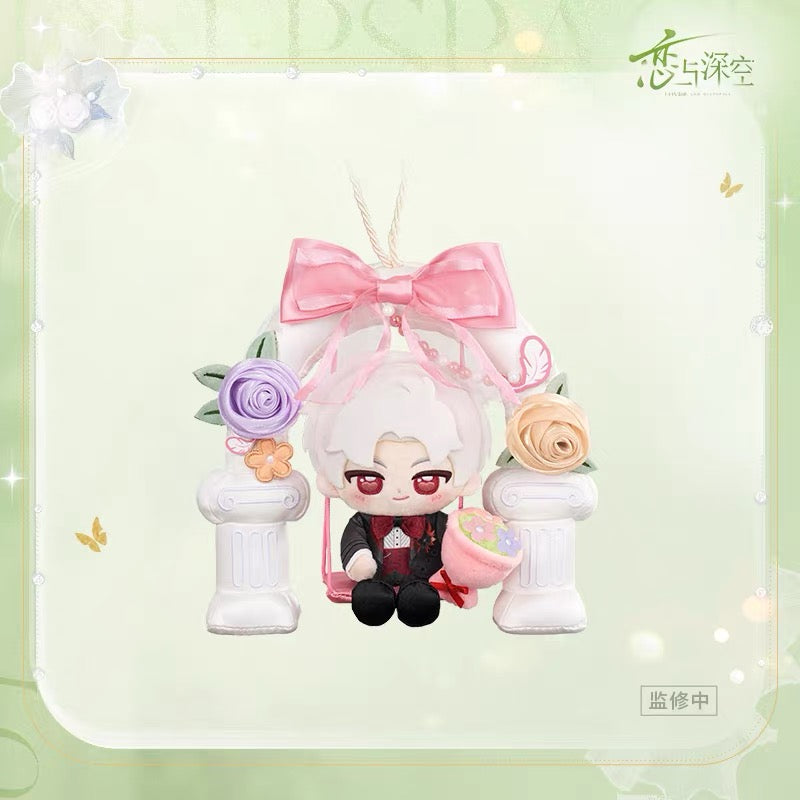 Authentic Love and Deepspace Merch Wedding Plush Pendant