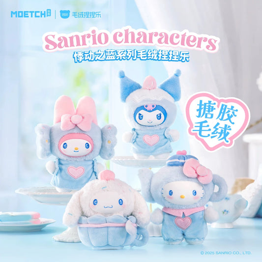 Authentic Sanrio Blue Flutter  Series Blind Boxes