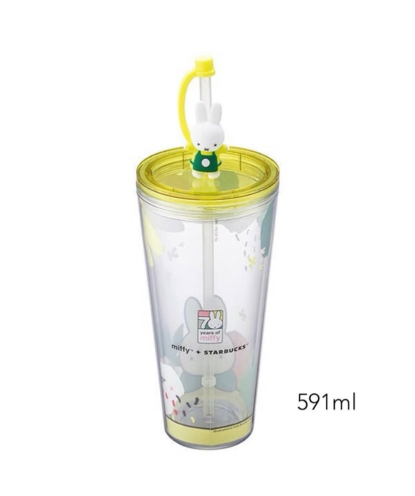 Authentic Starbucks Miffy Tawain Series Cup Tumblers