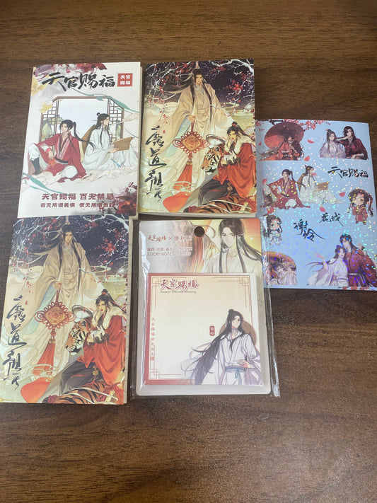 Clearance Tian Guan Ci Fu Stationary Set MXTX