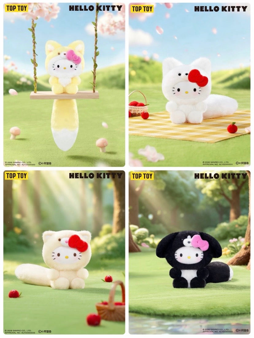 Authentic Toptoy Sanrio Healing Forest Plushies Blind Boxes