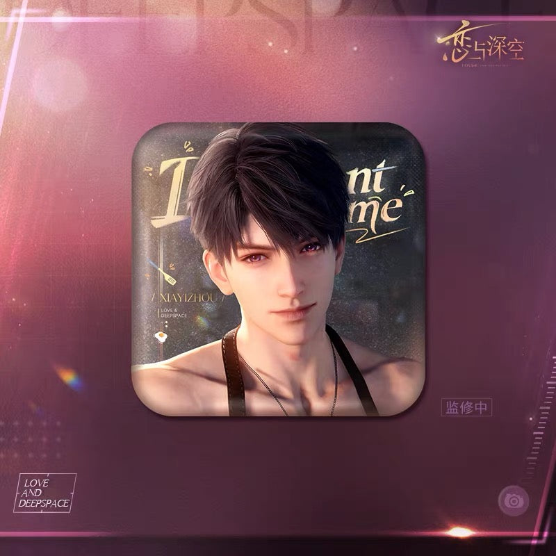 Authentic Love and Deepspace Only This Moment Badge