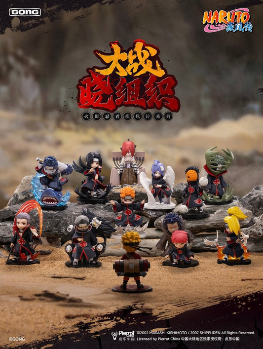 [Authentic] Popmart Gong Naruto Akatsuki Blind Boxes  Figures