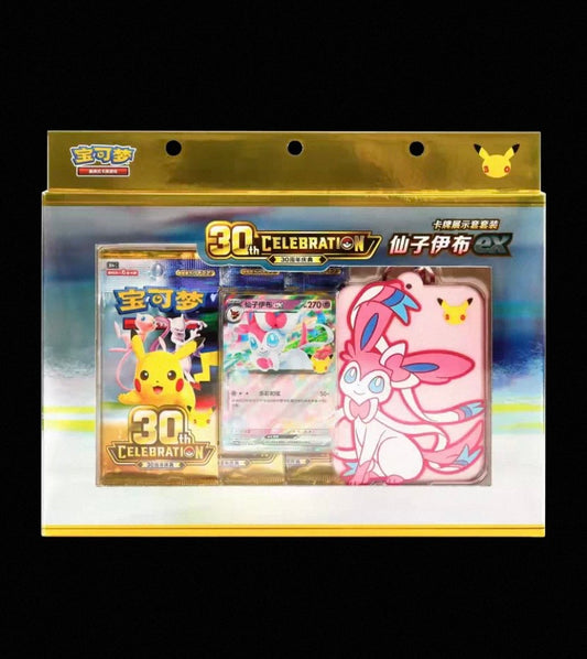Authentic Pokemon Slyveon Trading Card Game[ 1 card , 1 card holder , 3 booster packs ]