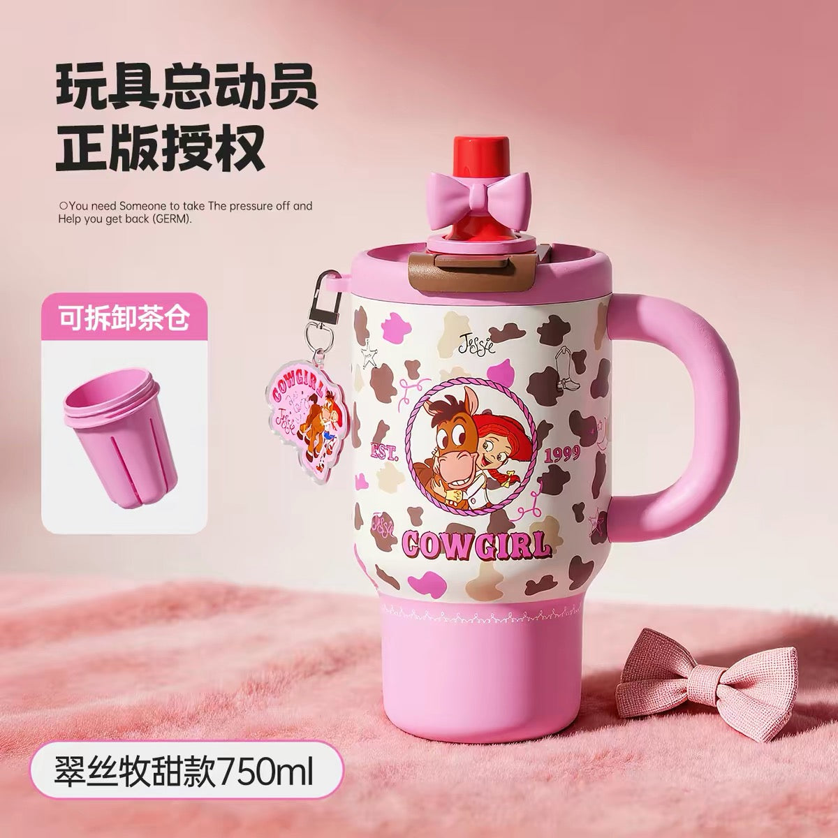 Authentic Disney Toy Story Woody Jessie Stainless Steel Cups Tumbler