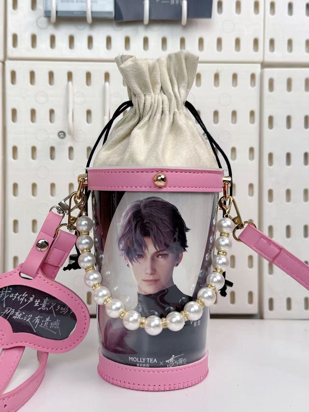 [DIY Accessories ] Molly Tea x Love and Deepspace Cup Transparent bag [ Does not include the Lads paper bags / sold separately ]