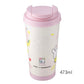 Authentic Starbucks Miffy Tawain Series Cup Tumblers