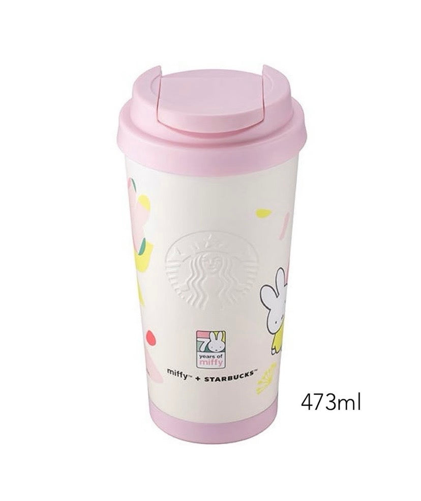 Authentic Starbucks Miffy Tawain Series Cup Tumblers