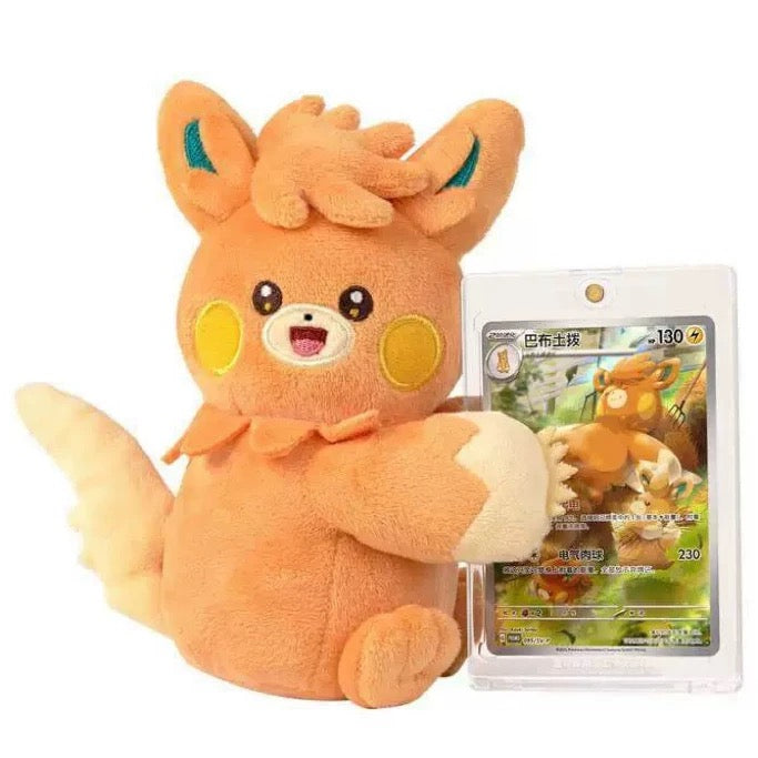Authentic Pokémon Blind Boxes Round Containers Plushy Card