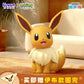 Authentic Pokemon Big Full Figure Decoration