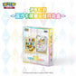 Pokemon Quicksand Card Display Charm Gift Boxes Each Box [ Contains two booster packs , eeveelution card , card display frame with liquid ]