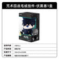 Authentic Kayou Jujutsu Kaisen Plushes Pendant Not Blind Boxes