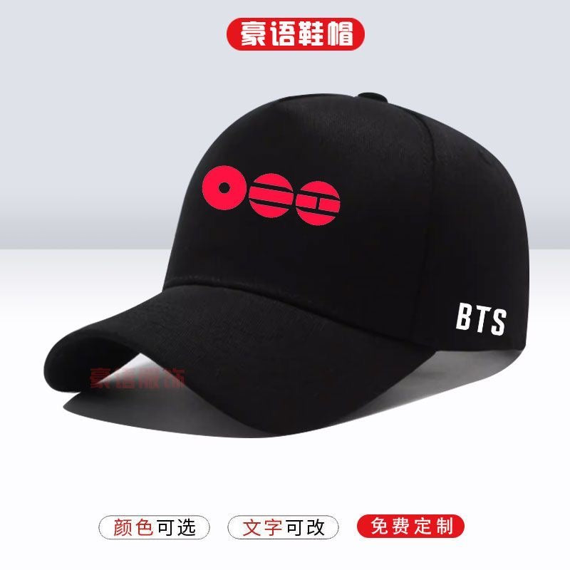 K-pop BTS World Tour Arirang Concert Hat Cap