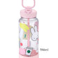 Authentic Starbucks Miffy Tawain Series Cup Tumblers