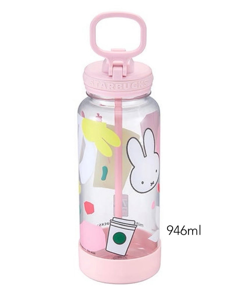 Authentic Starbucks Miffy Tawain Series Cup Tumblers