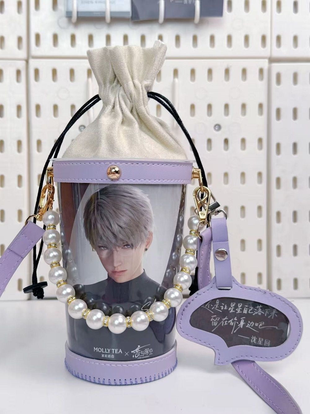 [DIY Accessories ] Molly Tea x Love and Deepspace Cup Transparent bag [ Does not include the Lads paper bags / sold separately ]