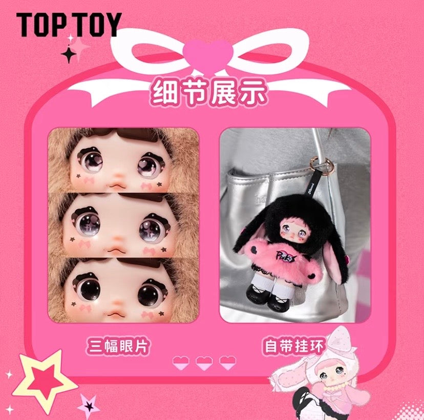 [Authentic] Zhao Lu Si * Toptoy Nommi Pinky Up Plush Blind Boxes