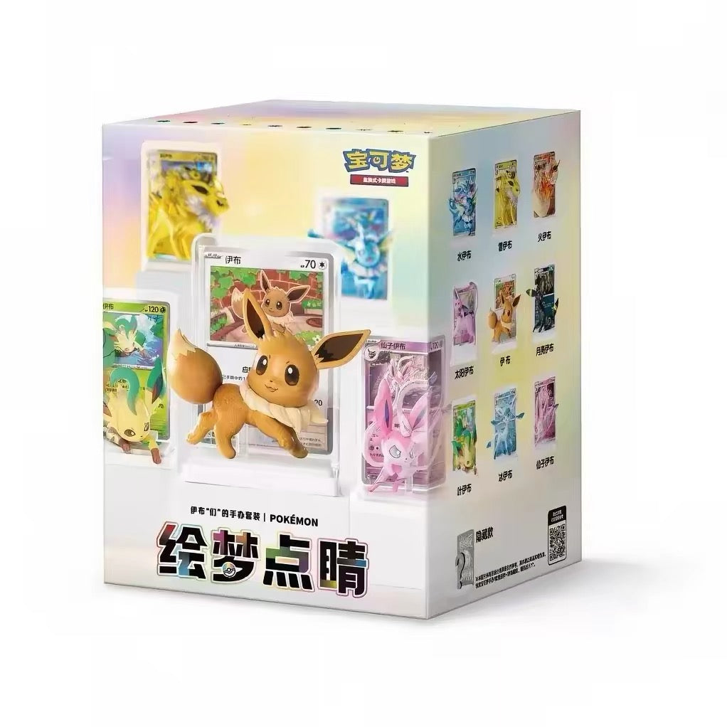 Authentic Pokemon Eeve Blind Boxes Figures