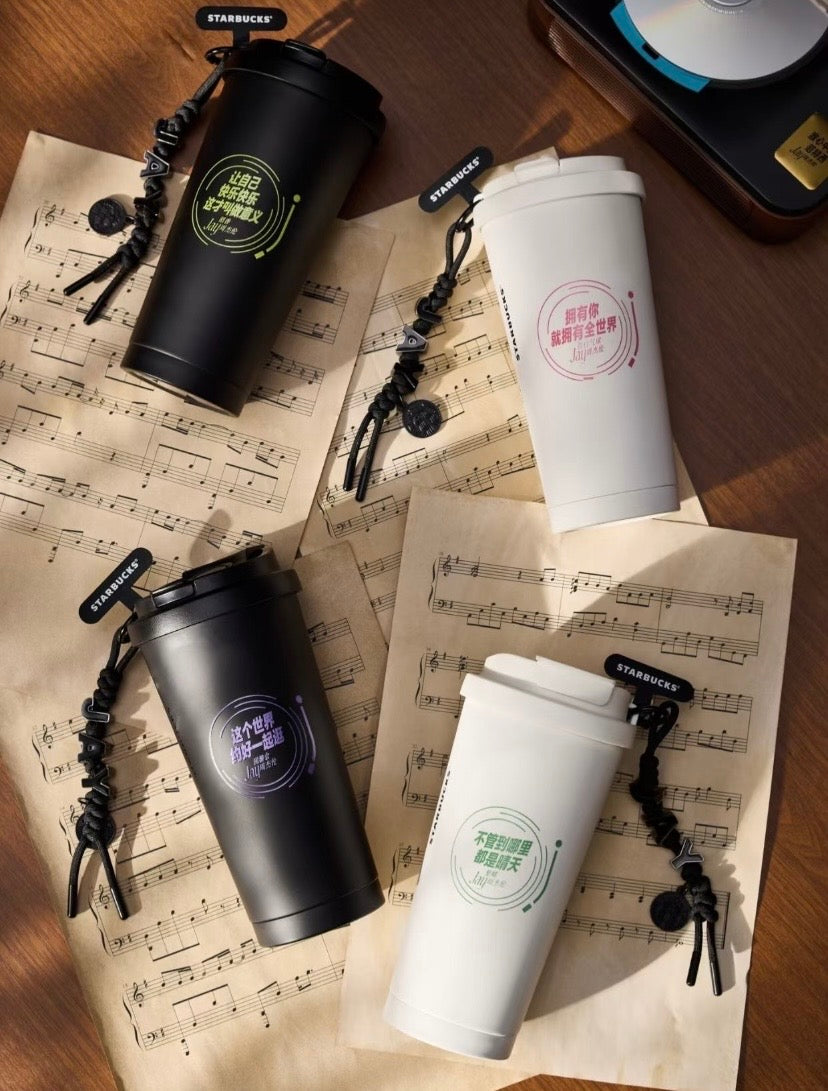 Authentic Starbucks x Jay Chou Collaboration