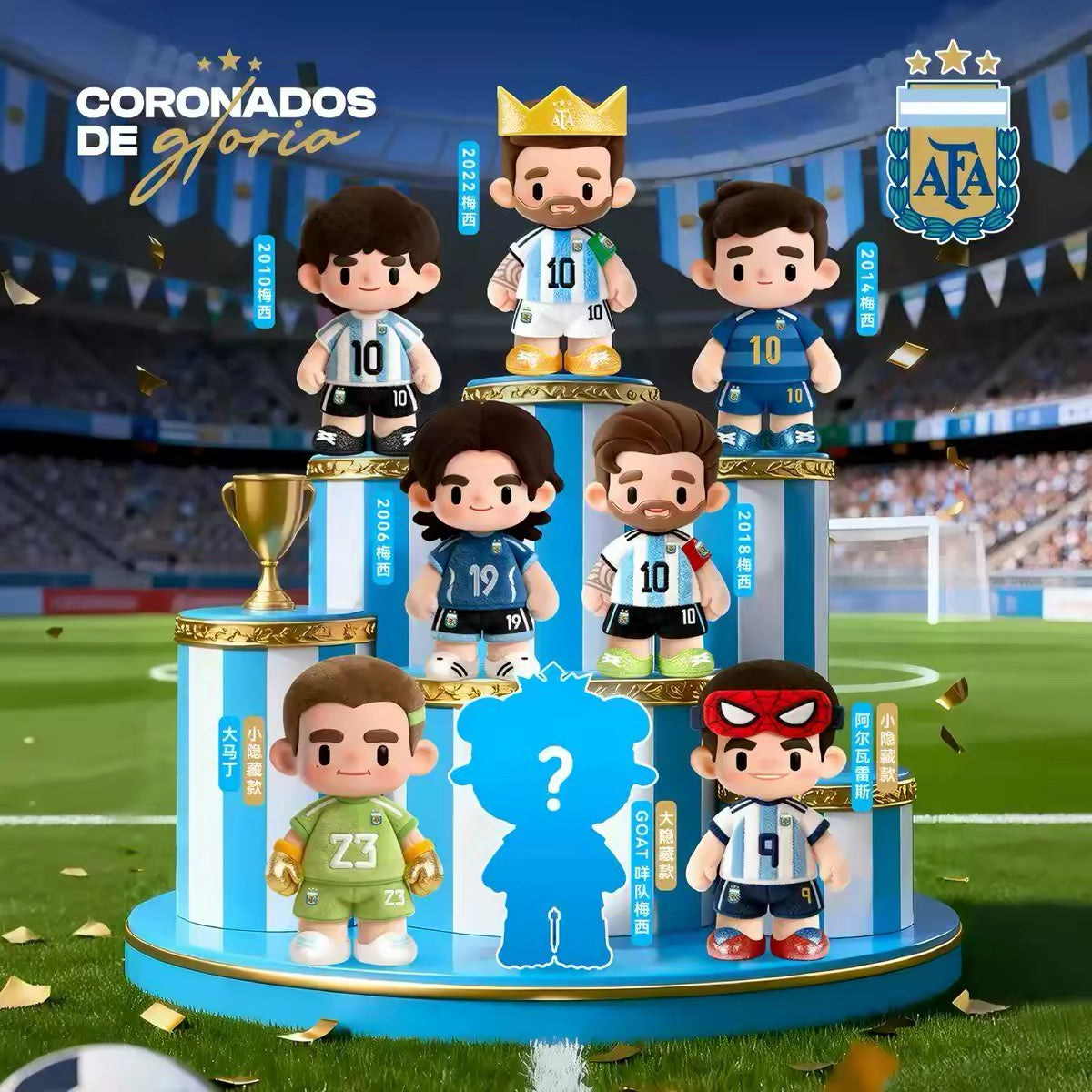 Authentic Toptoy Argentina Soccer Blind Boxes Plush Pendant Football