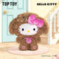 Top toy x Sanrio Puppy Party Blind Boxes Plush Pendant