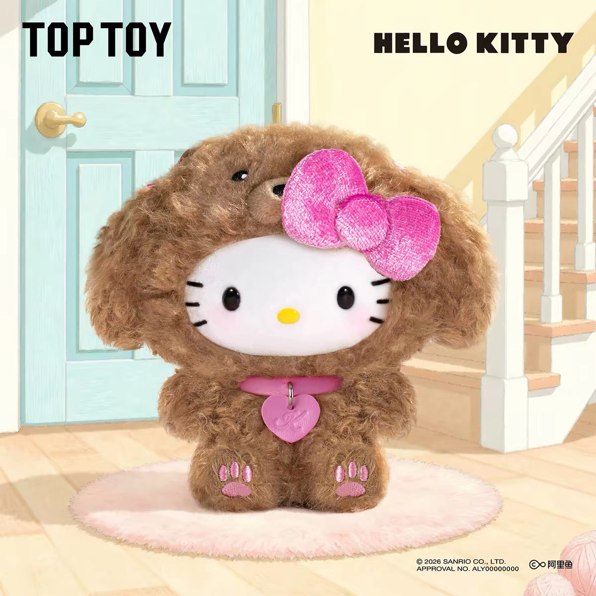 Top toy x Sanrio Puppy Party Blind Boxes Plush Pendant