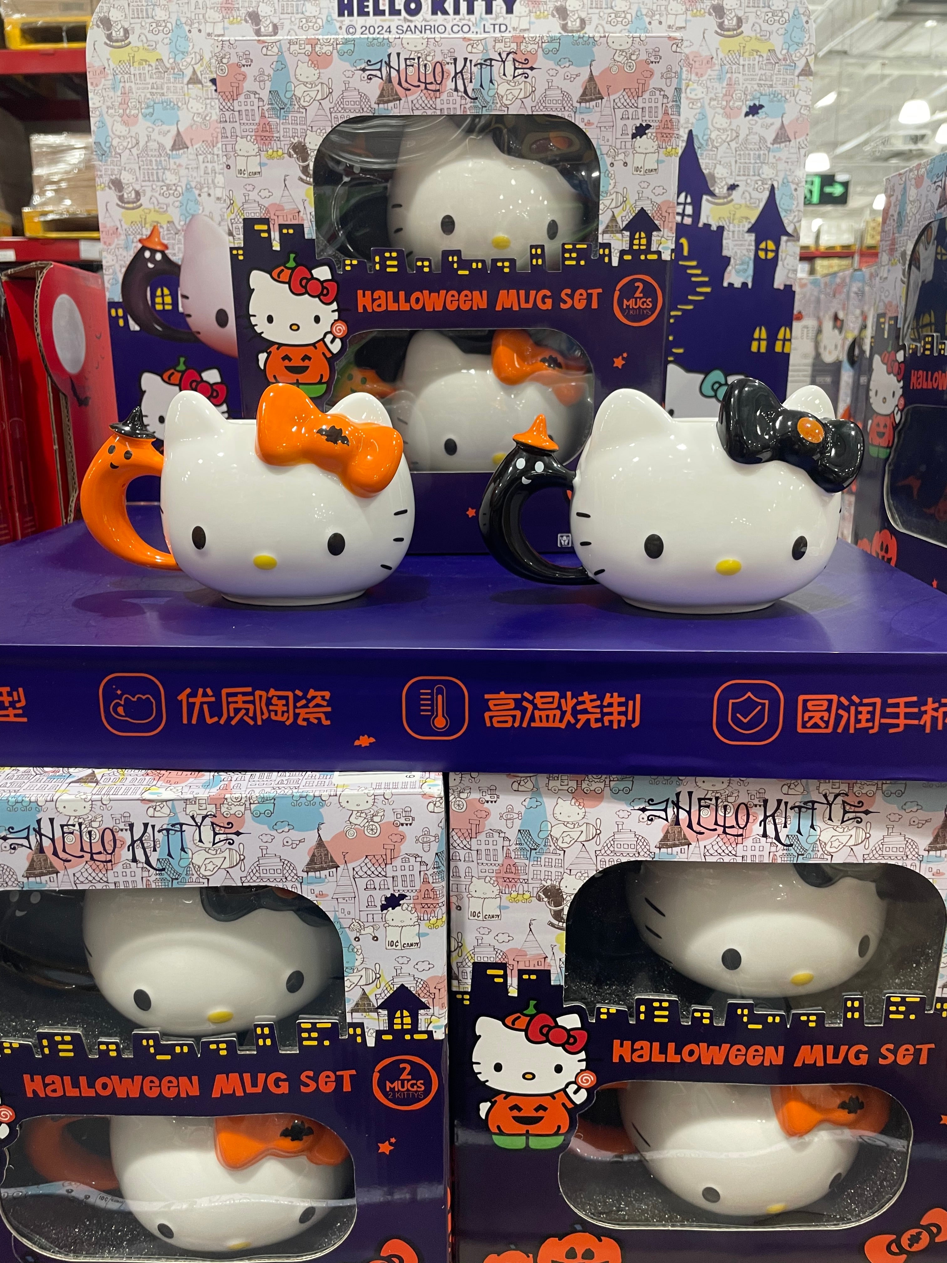 Sam's Club Sanrio Hello Kitty Halloween 2 Mug Set Ceramic Coffee