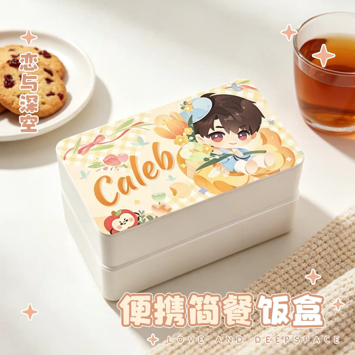 Love and Deepspace Bento Box