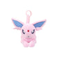 Pokemon Plushy Keychain Plush Pendant