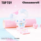 [Authentic] Toptoy Sanrio Cinnamoroll Full of Love Blind Boxes Series
