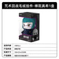 Authentic Kayou Jujutsu Kaisen Plushes Pendant Not Blind Boxes