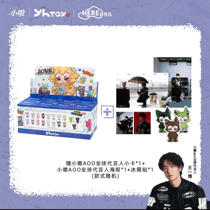 Authentic Wang Yi Bo x Xiao Ao 王一博Blind Boxes Vinyl Plush Series 2
